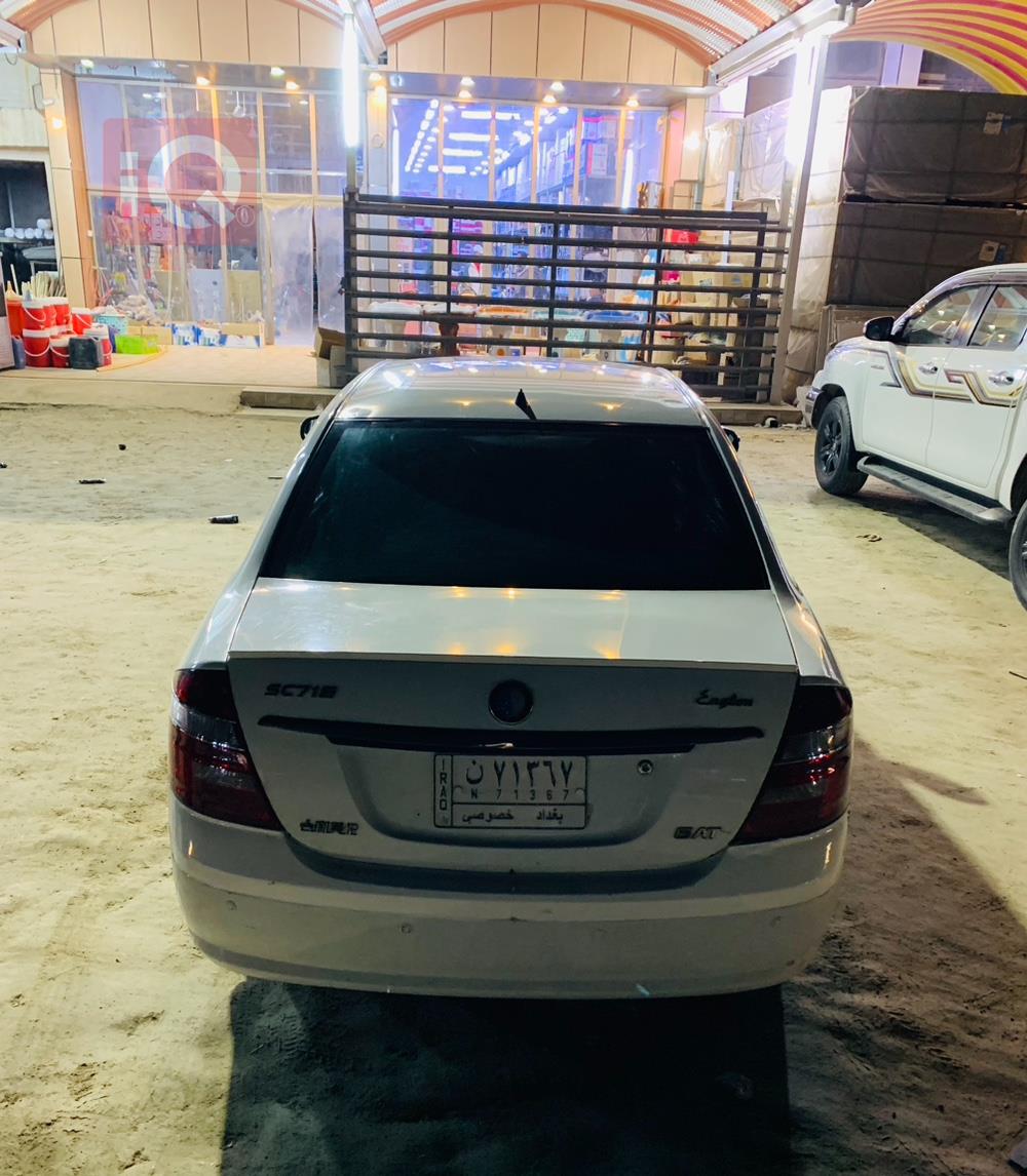 جیلی SC7